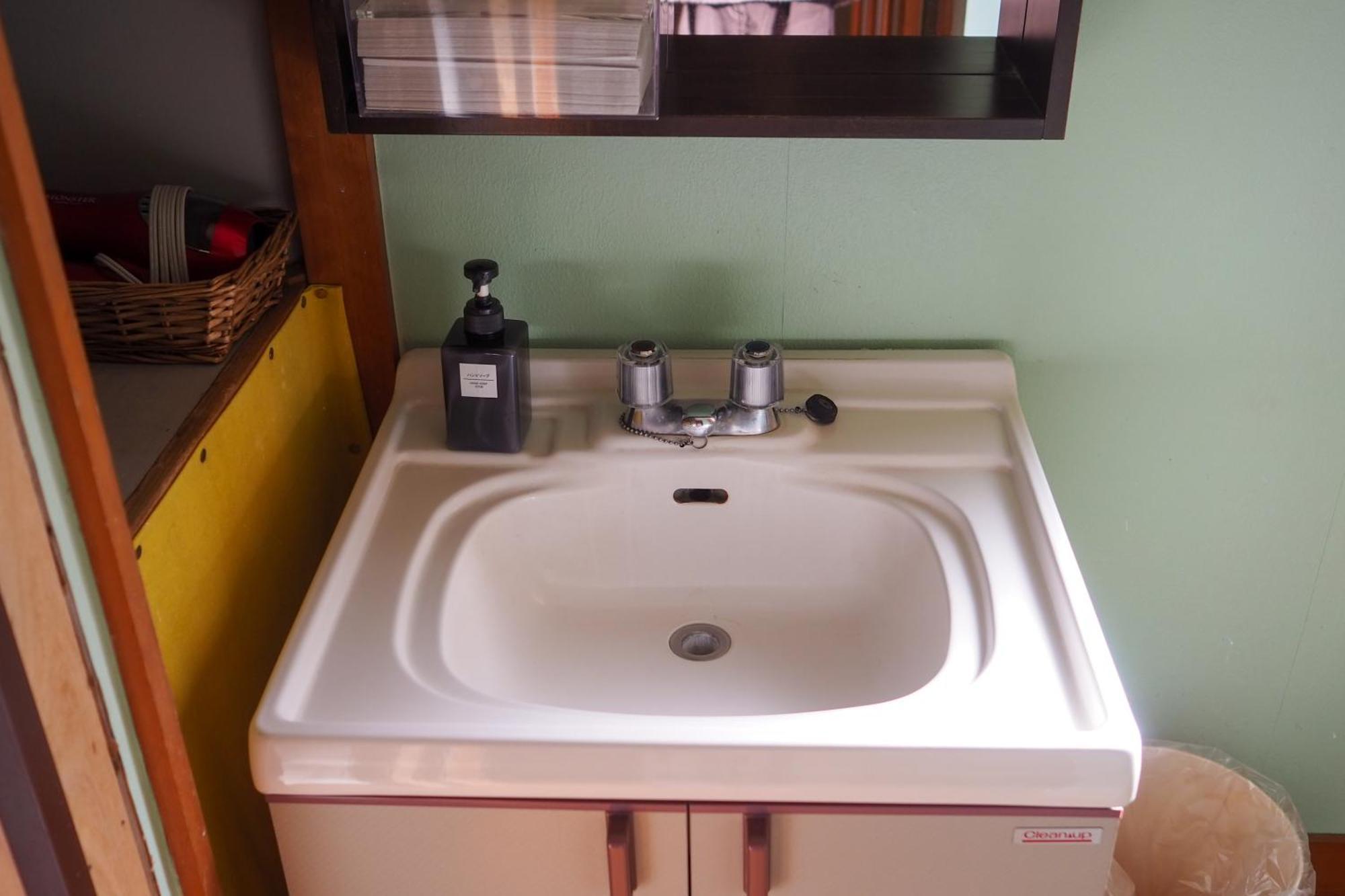 Guesthouse Azito Hakone Pokoj fotografie
